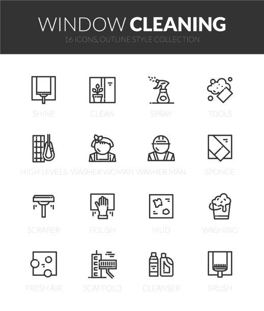 轮廓黑色图标设置在瘦现代风格图片下载