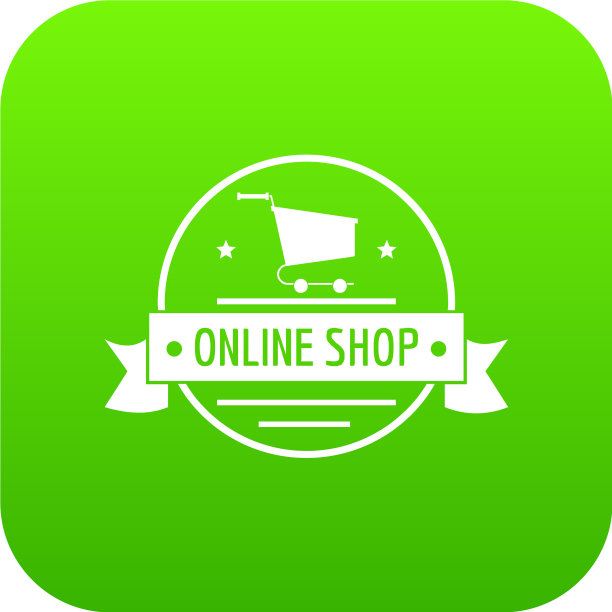 电子商务图标绿色图片下载