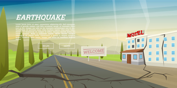 现实地震与地面裂缝和图片下载