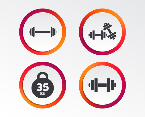 哑铃图标健身运动标志图片下载