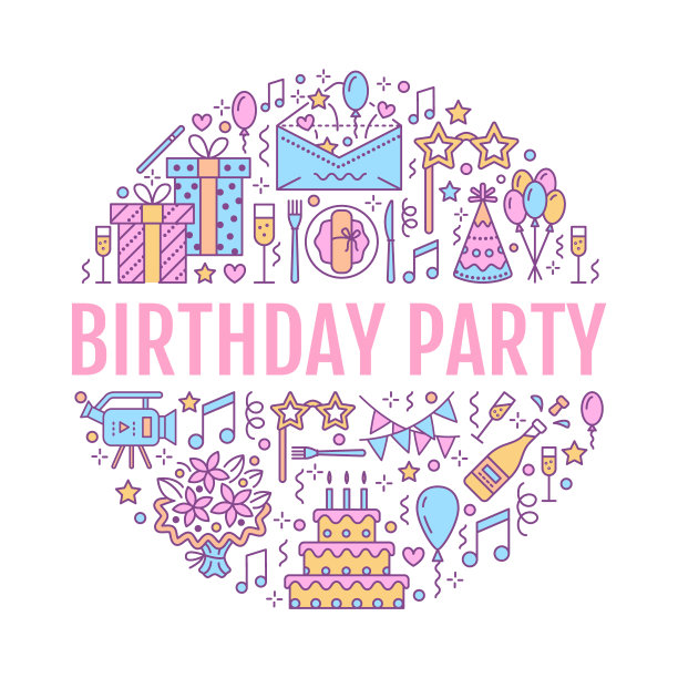 活动代理公司生日派对横幅图片下载