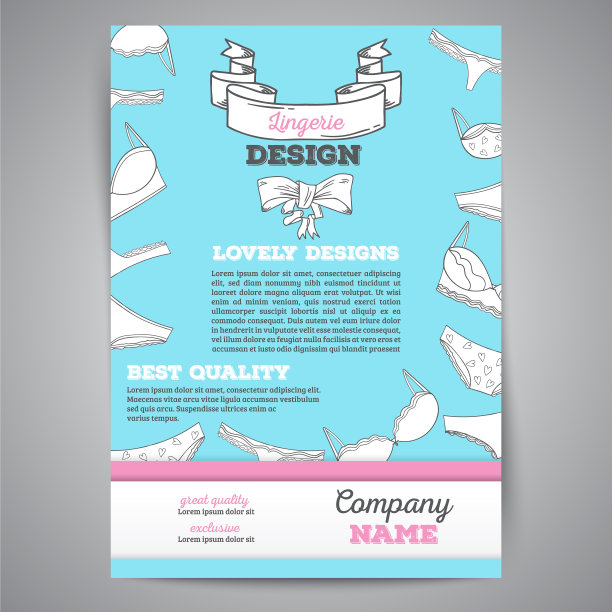 内衣的背景图片下载