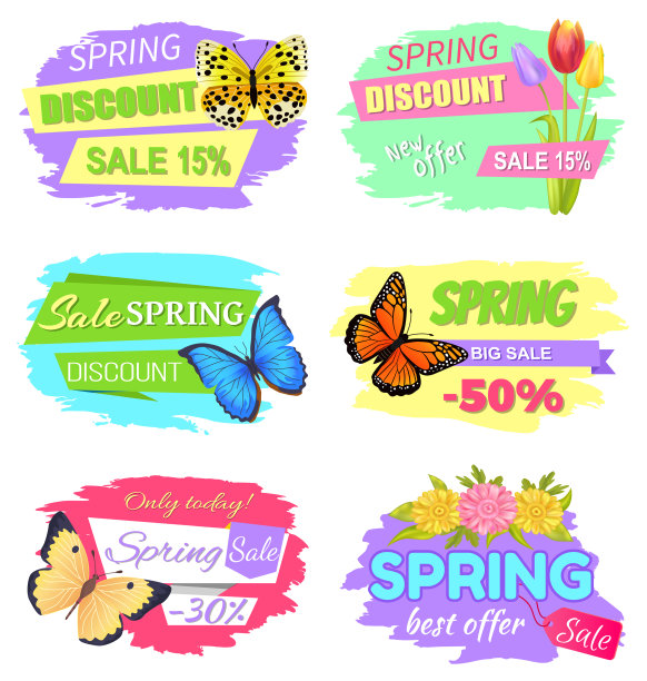 春季打折销售15新优惠超级价格集图片下载