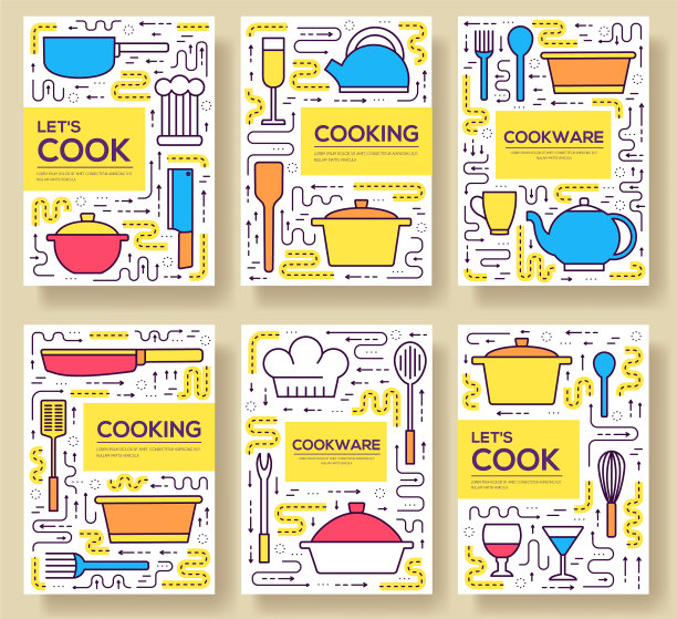 优质炊具小册子卡图片下载