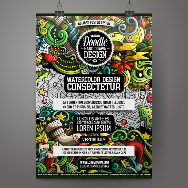 卡通彩色手绘涂鸦新年快乐图片下载