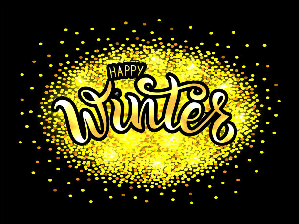 冬季快乐的日历邀请海报传单图片下载