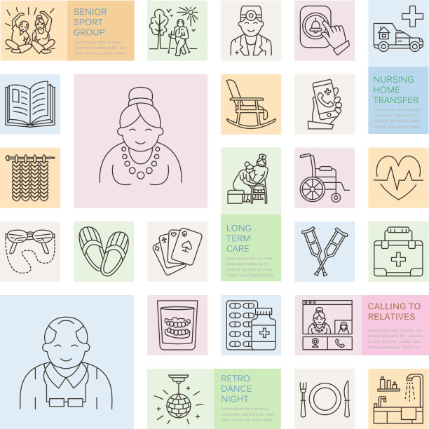 现代线条象征着老人和老人的关怀图片下载