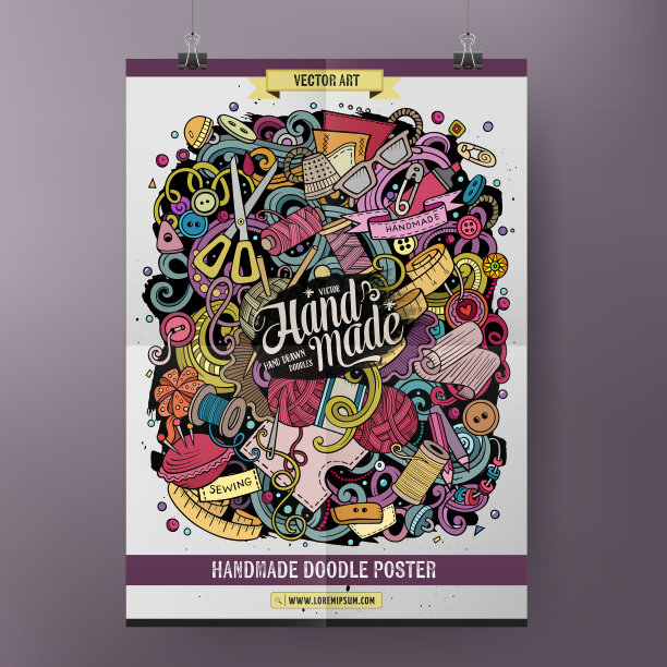 卡通手绘涂鸦手工海报设计图片下载