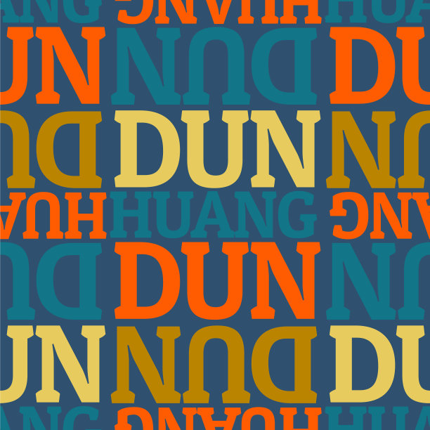 中国敦煌无缝图案图片下载