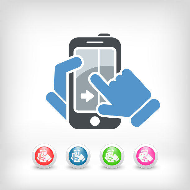 触屏滑动图标图片下载