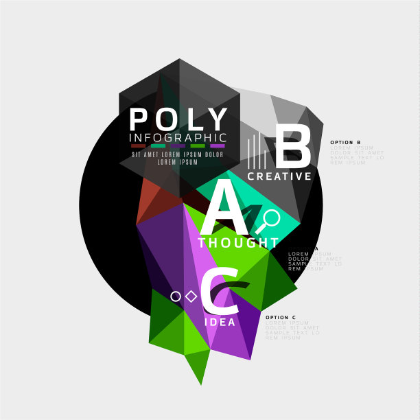 摘要多边形信息图图片下载