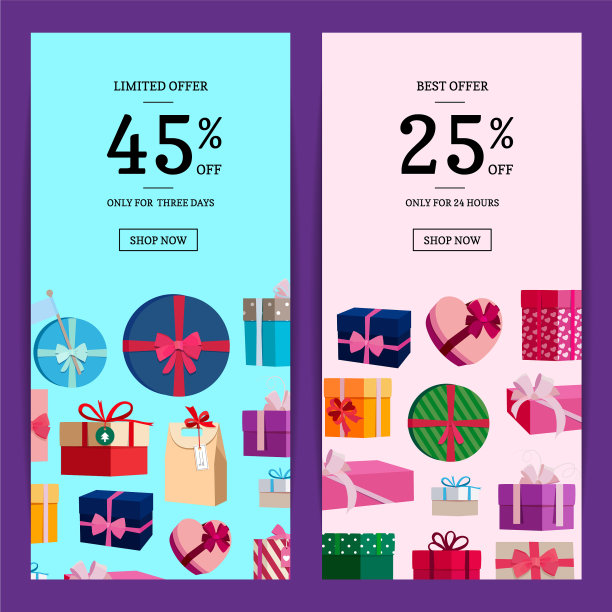 垂直销售横幅模板与礼物图片下载