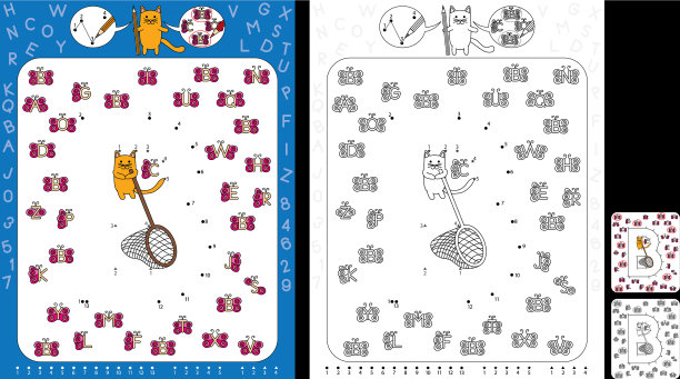 幼儿园工作表图片下载