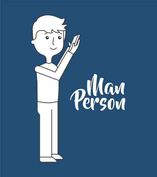 男人人图标图片下载