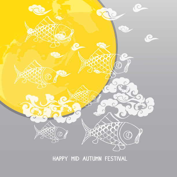 中秋背景有明月鲤鱼图片下载
