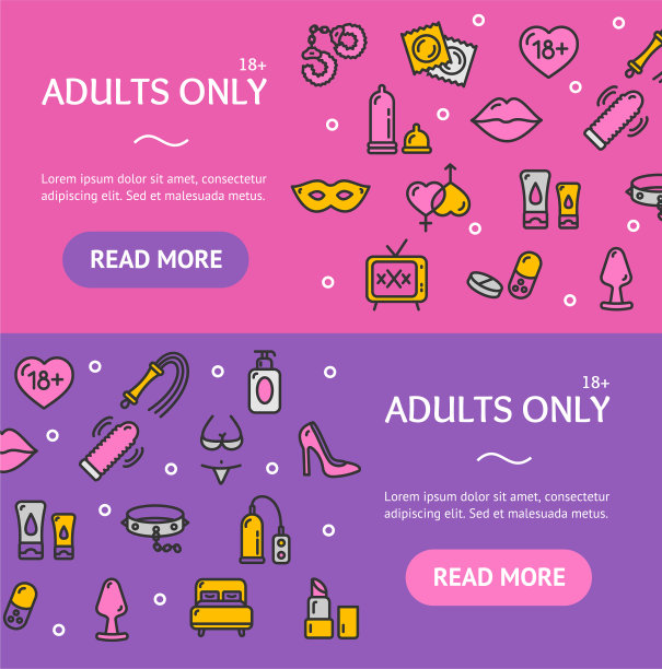 成人横幅水平设置图片下载