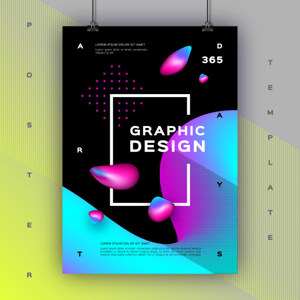 几何梯度背景时尚图形图片下载