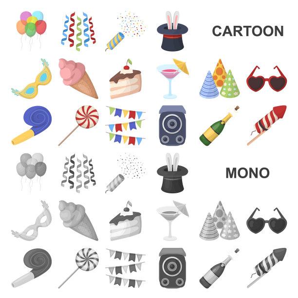 派对娱乐卡通图标设置图片下载