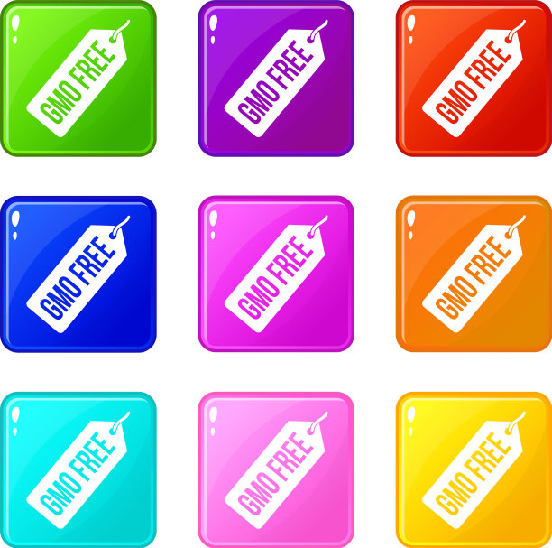 转基因免费价格标签I图标9集图片下载