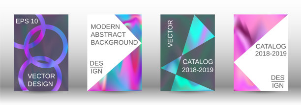 设置液体全息抽象背景图片下载