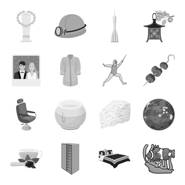 运输矿山空间和其他网页图标图片下载