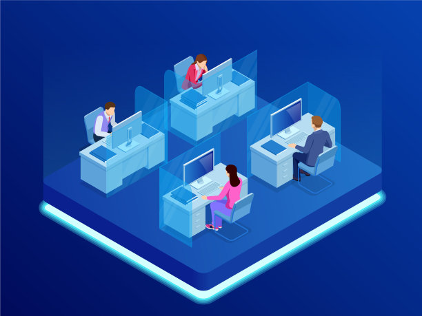 等距业务团队专业职业图片下载