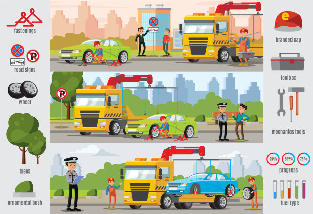 运输疏散信息模板图片下载