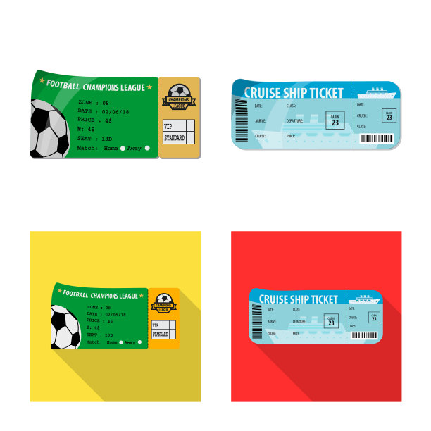 门票及入场图标图片下载