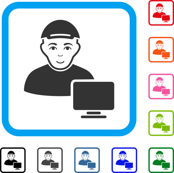 电脑用户装裱的快乐图标图片下载