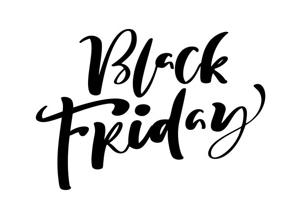 黑色星期五书法字体文字图片下载