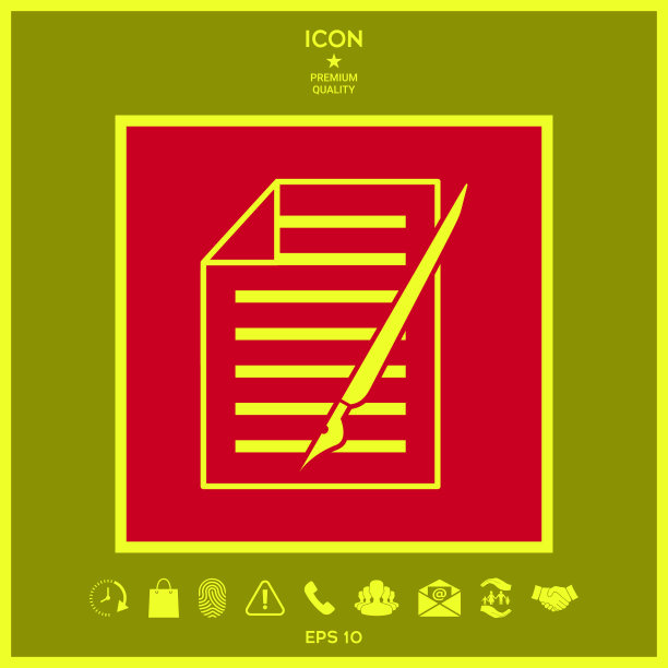 纸和笔图标图片下载