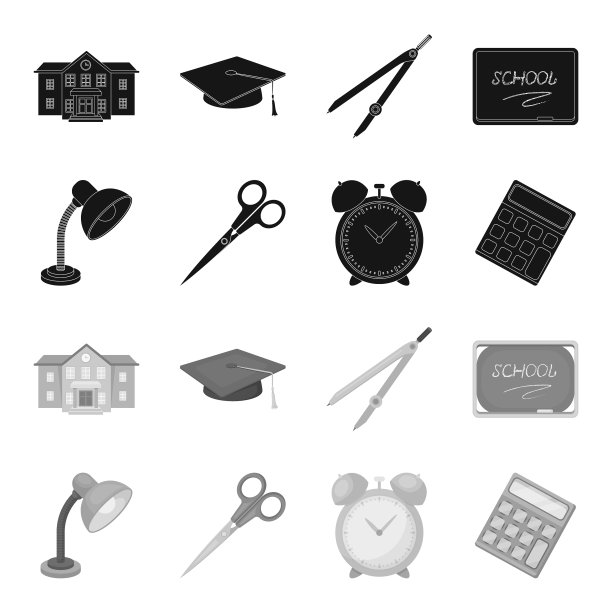 台灯剪刀闹钟计算器图片下载