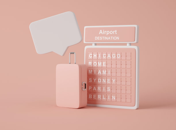 3 d演示。旅游图标的模型。图片下载