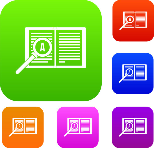 放大镜在打开的藏书图片下载