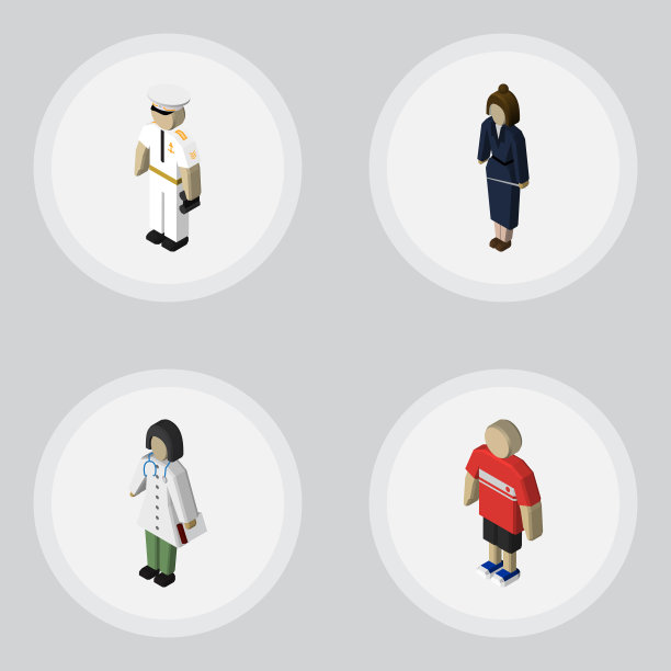 等距人组的海员医生图片下载