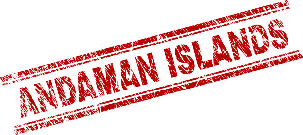 垃圾纹理安达曼群岛邮票印章图片下载