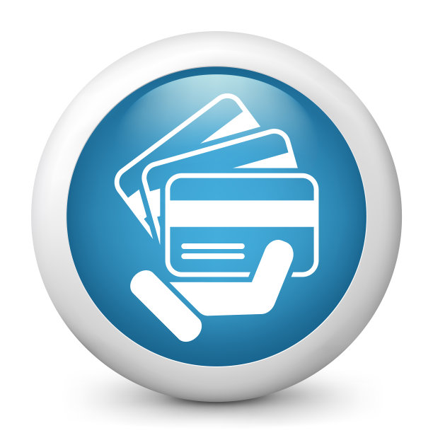 信用卡的图标图片下载