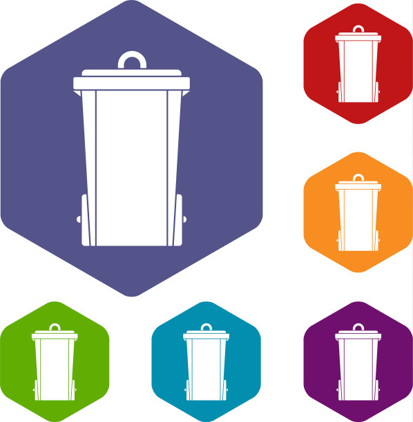 垃圾桶图标设置为六边形图片下载
