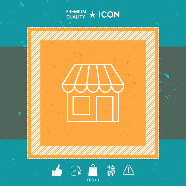 存储符号图标图片下载