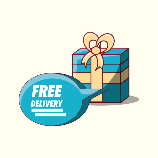 免费送货服务设计图片下载