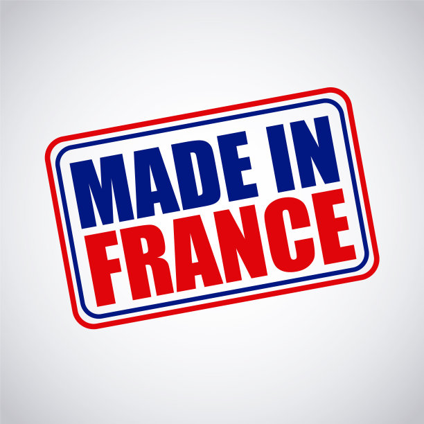法国制造邮票图片下载