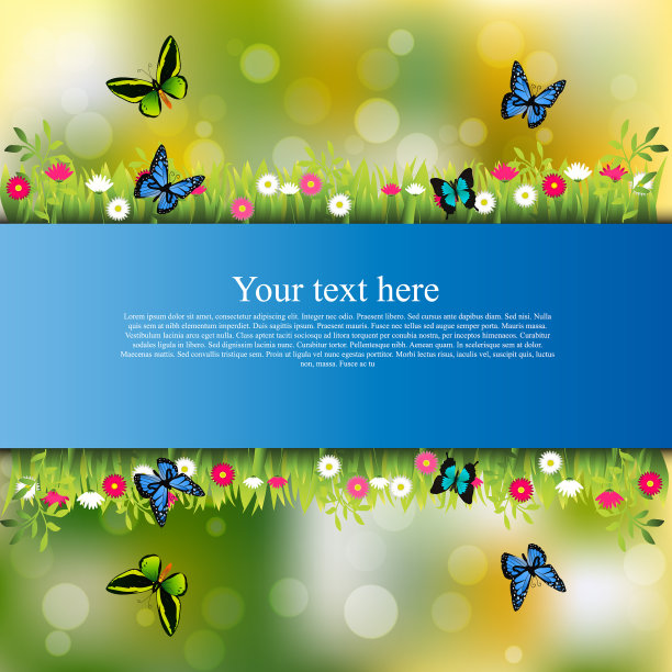 旗帜上有草和花图片下载