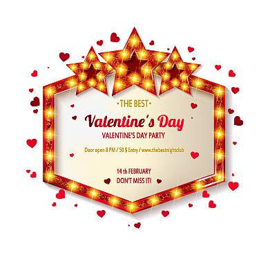 情人节派对图片下载