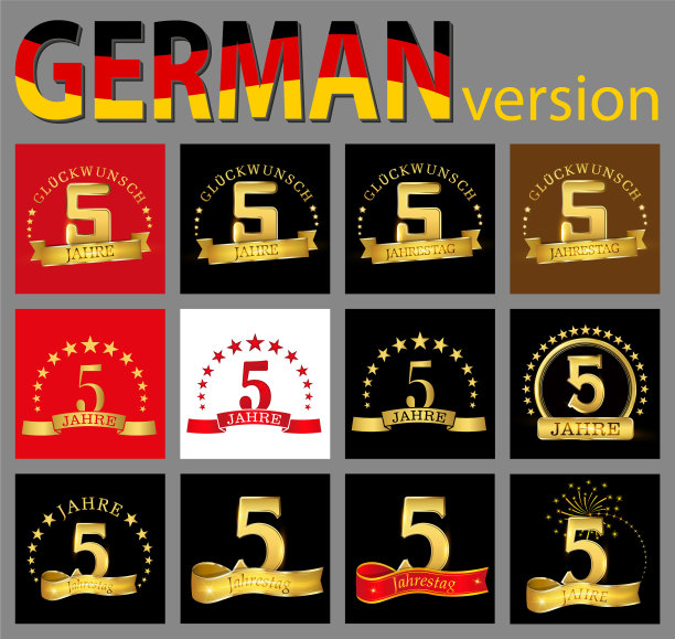 一套数字5 5年庆典设计图片下载