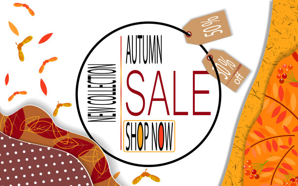 鲜艳的横幅秋天出售与秋天的树叶图片下载