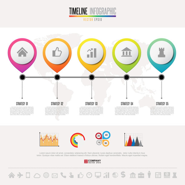 时间轴信息图设计模板图片下载