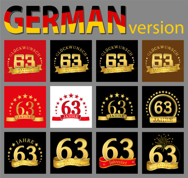 一套63号63周年庆典图片下载