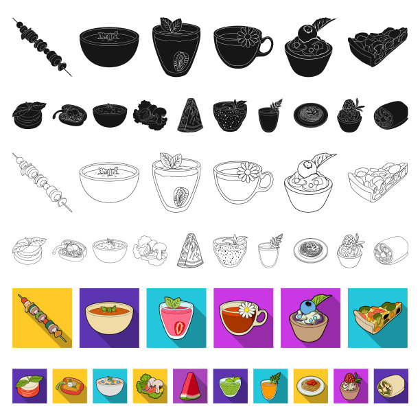 素菜平面图标集合图片下载