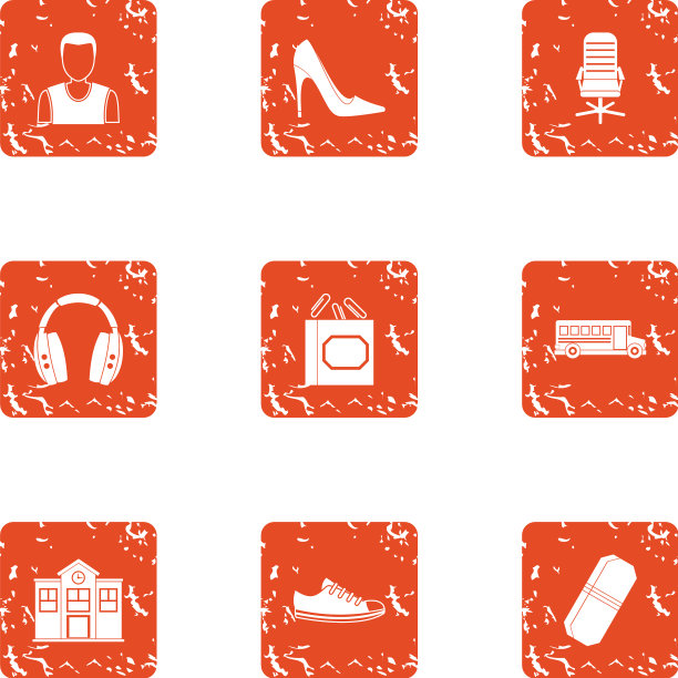 时尚屋的图标设置垃圾摇滚风格图片下载