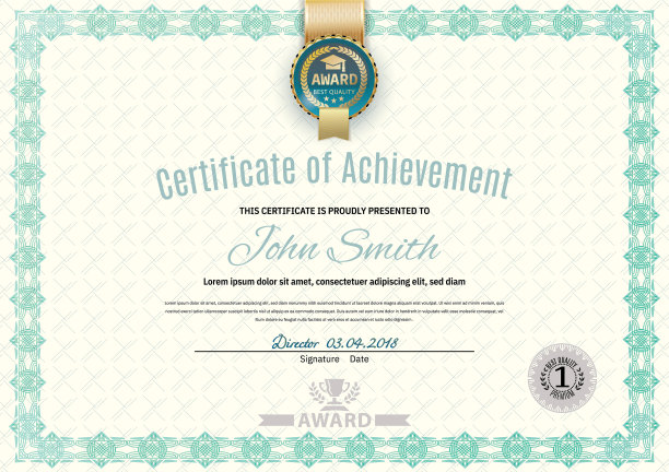 白色正式证书a4格式与绿色图片下载